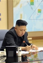 Kim Jong Un Plans